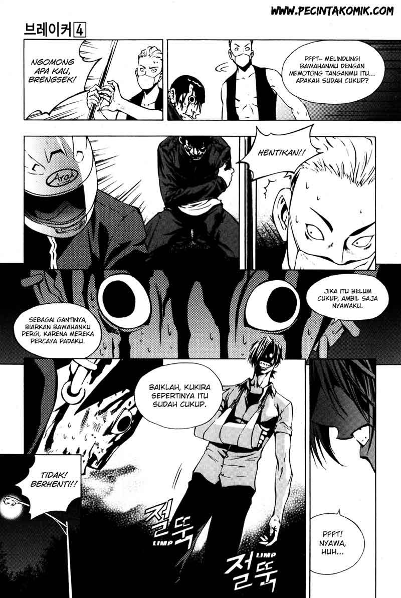 the-breaker - Chapter: 25