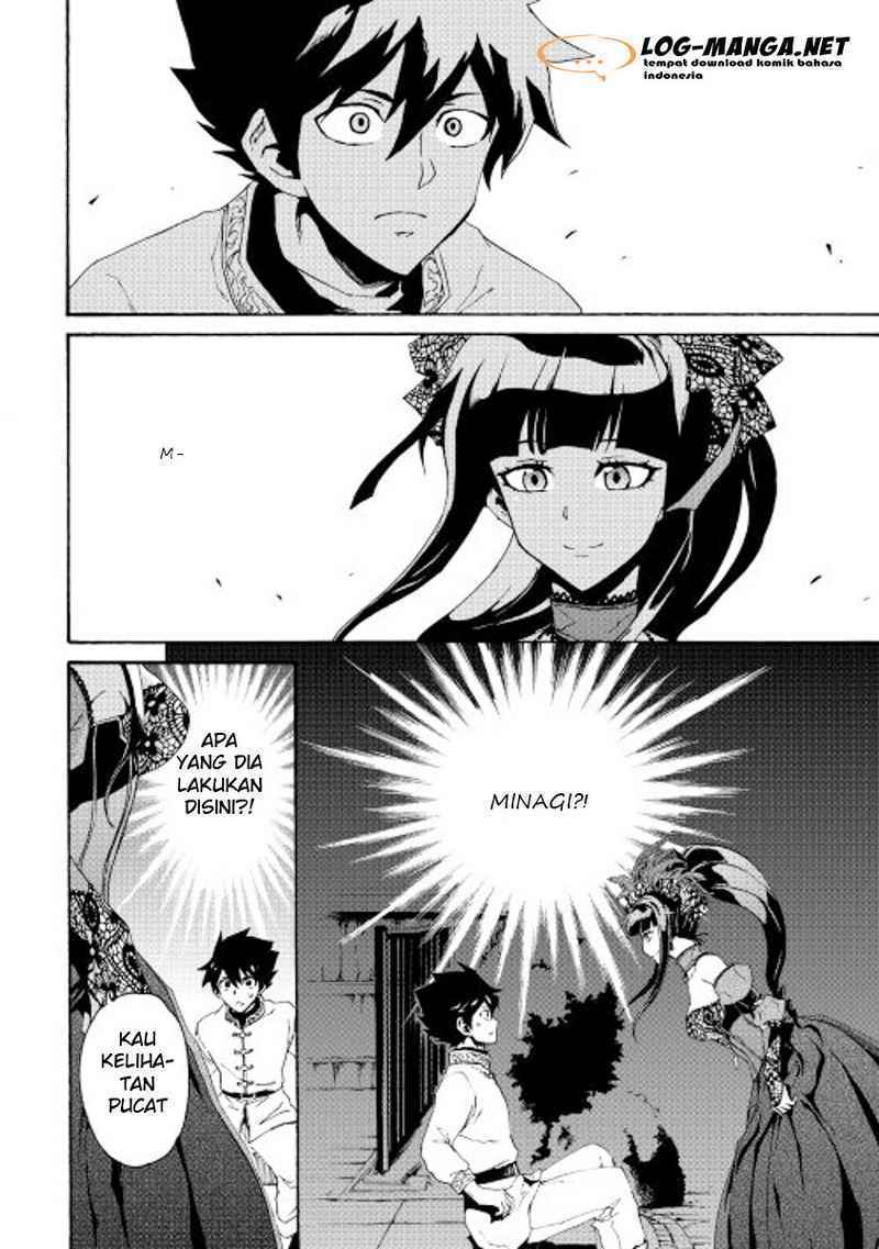 tsuyokute-new-saga - Chapter: 30