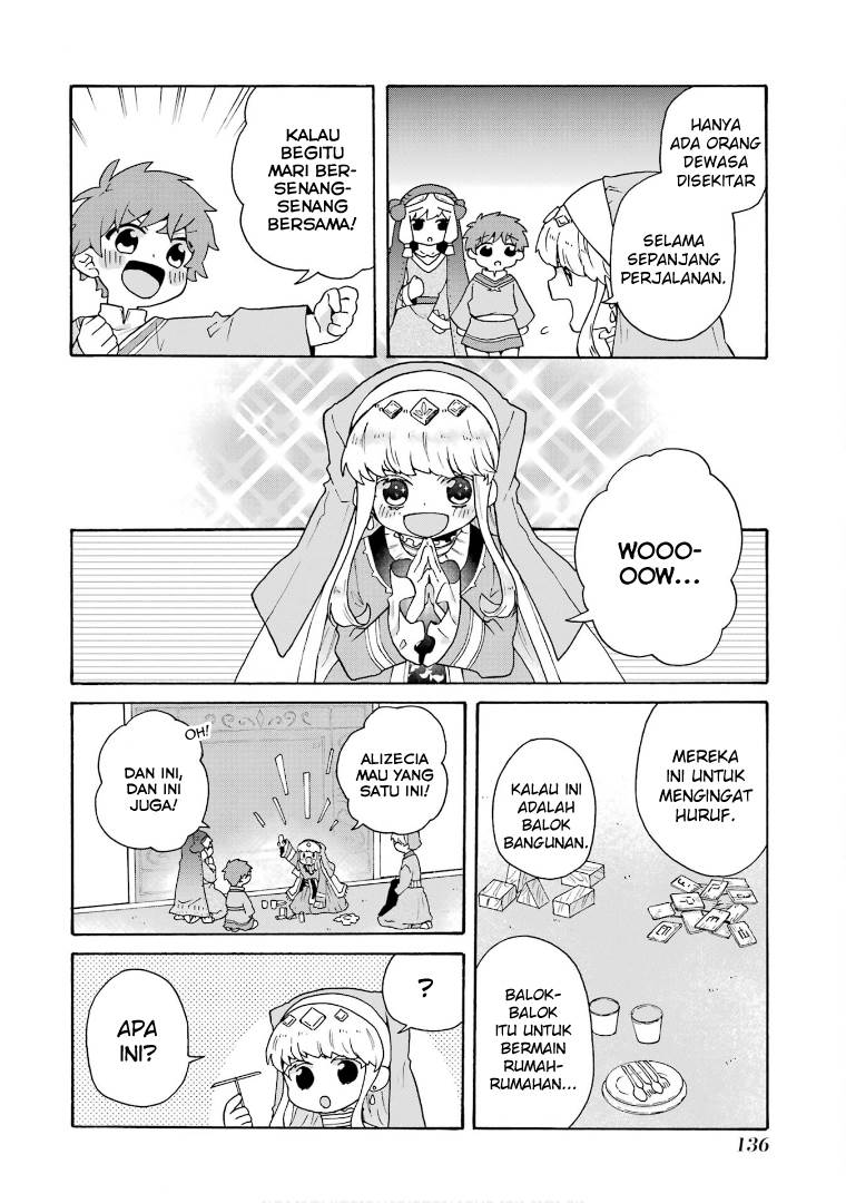 tada-shiawasena-isekai-kazoku-seikatsu - Chapter: 25