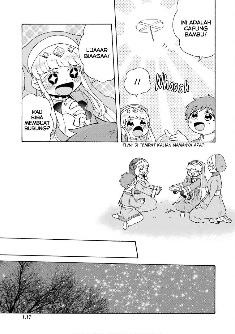 tada-shiawasena-isekai-kazoku-seikatsu - Chapter: 25