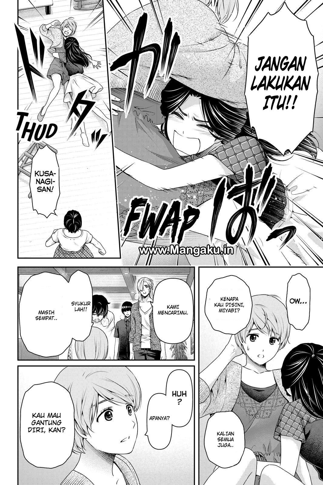 domestic-na-kanojo - Chapter: 167