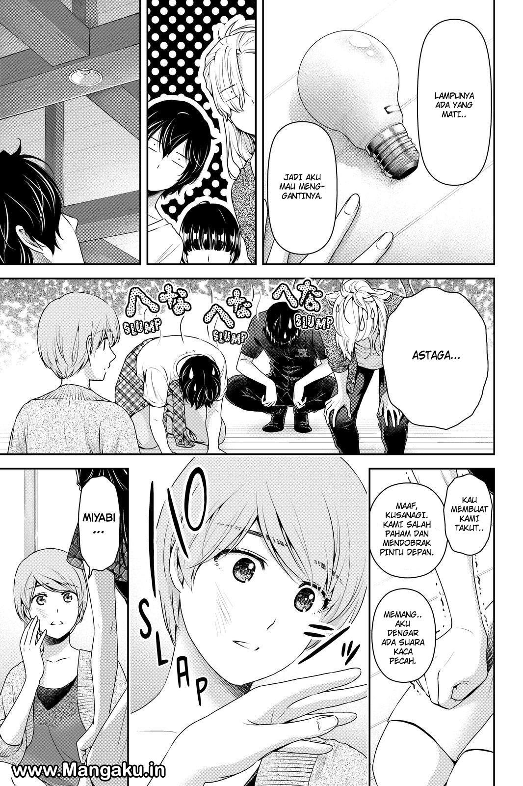 domestic-na-kanojo - Chapter: 167