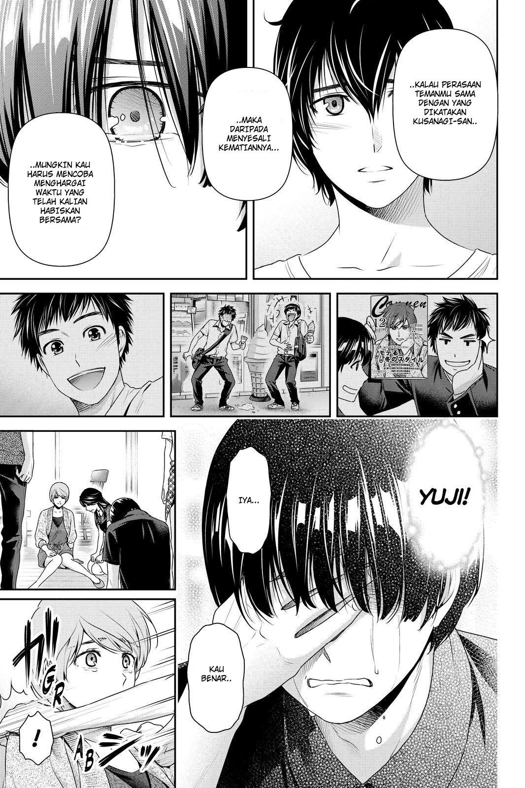 domestic-na-kanojo - Chapter: 167