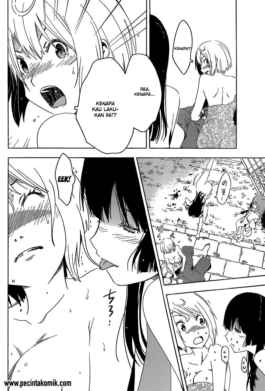 sankarea - Chapter: 52