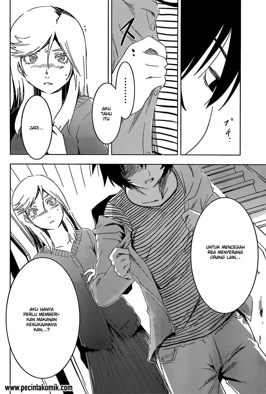 sankarea - Chapter: 52