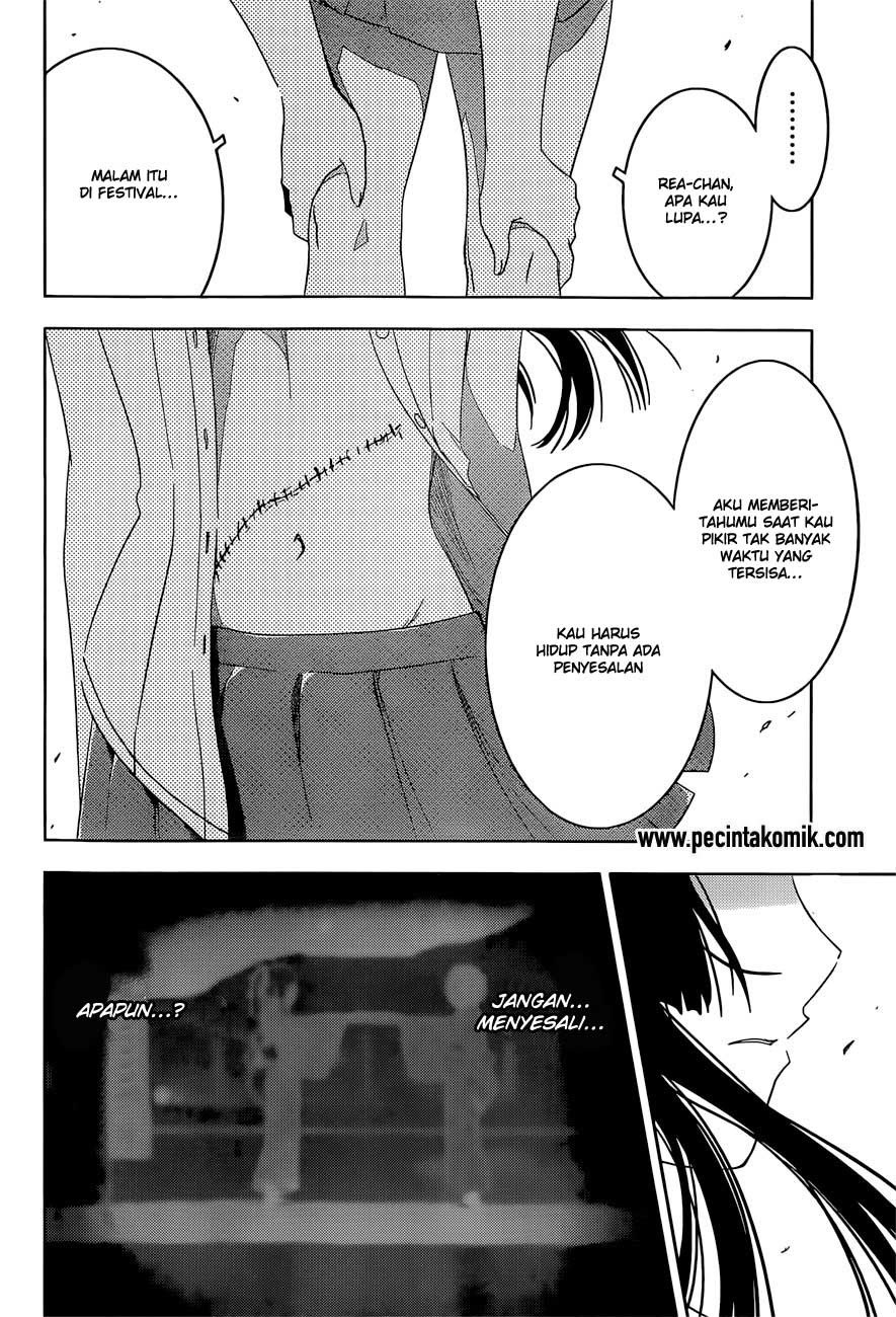 sankarea - Chapter: 52