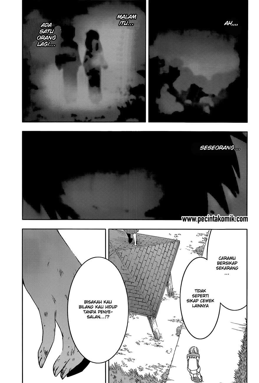 sankarea - Chapter: 52