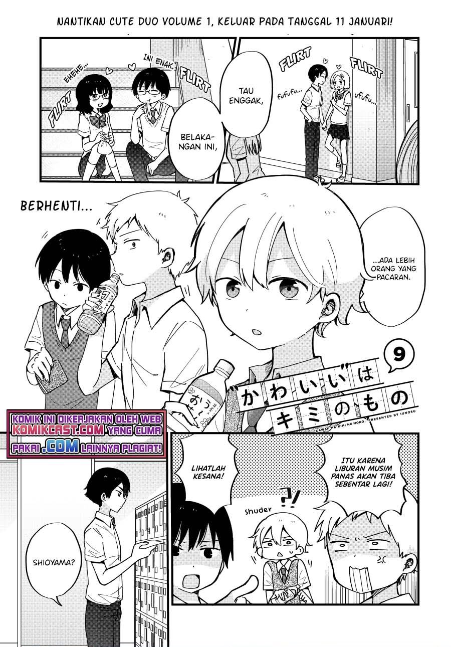 kawaii-wa-kimi-no-mono - Chapter: 9