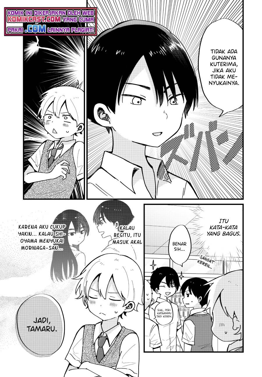 kawaii-wa-kimi-no-mono - Chapter: 9