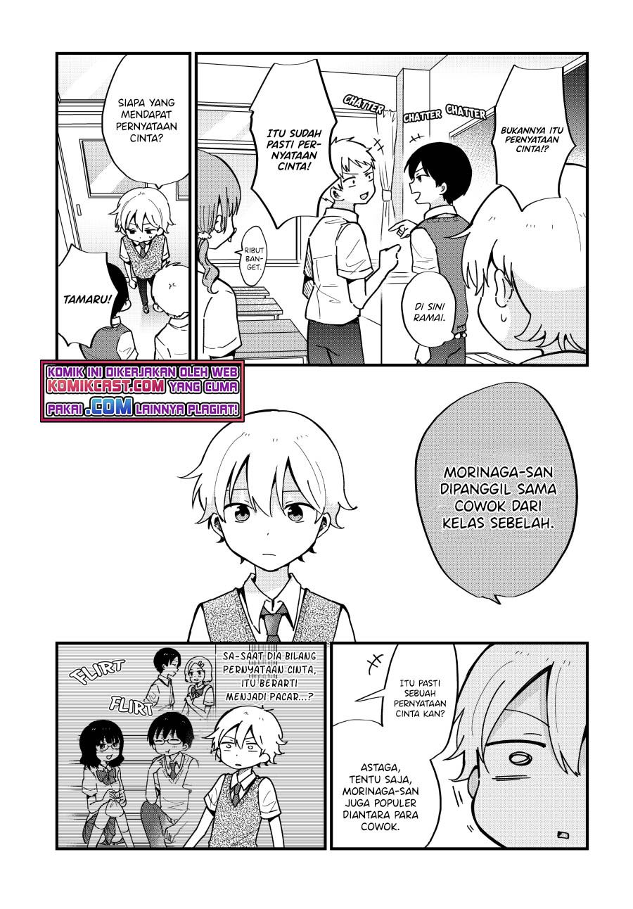 kawaii-wa-kimi-no-mono - Chapter: 9