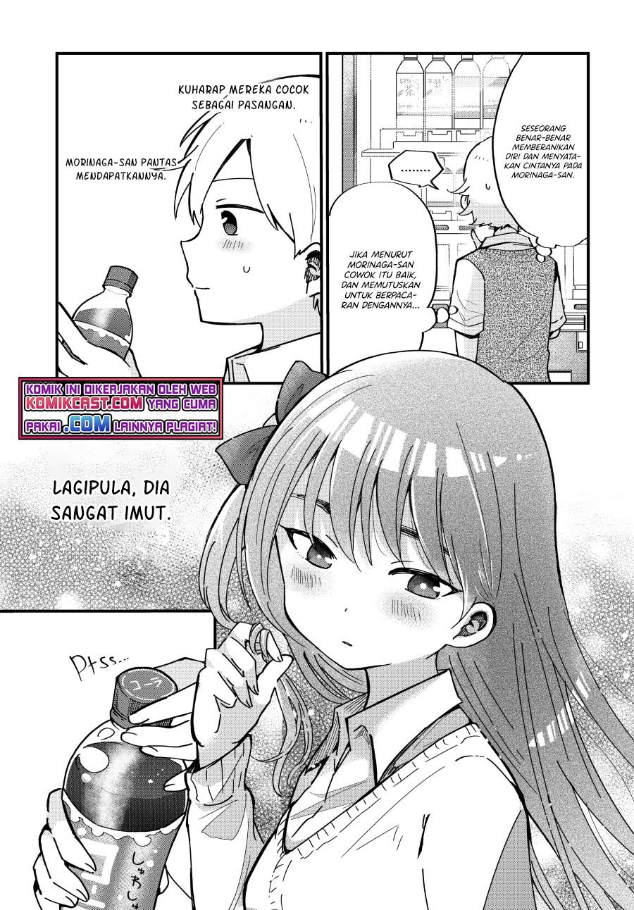 kawaii-wa-kimi-no-mono - Chapter: 9