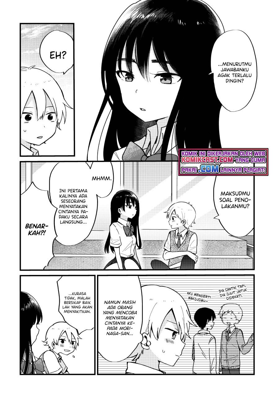 kawaii-wa-kimi-no-mono - Chapter: 9