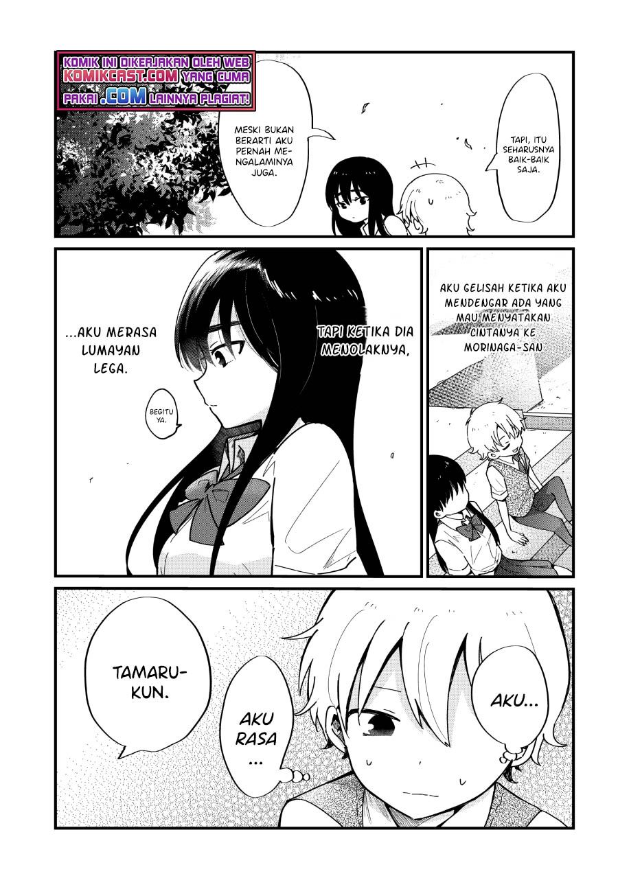 kawaii-wa-kimi-no-mono - Chapter: 9