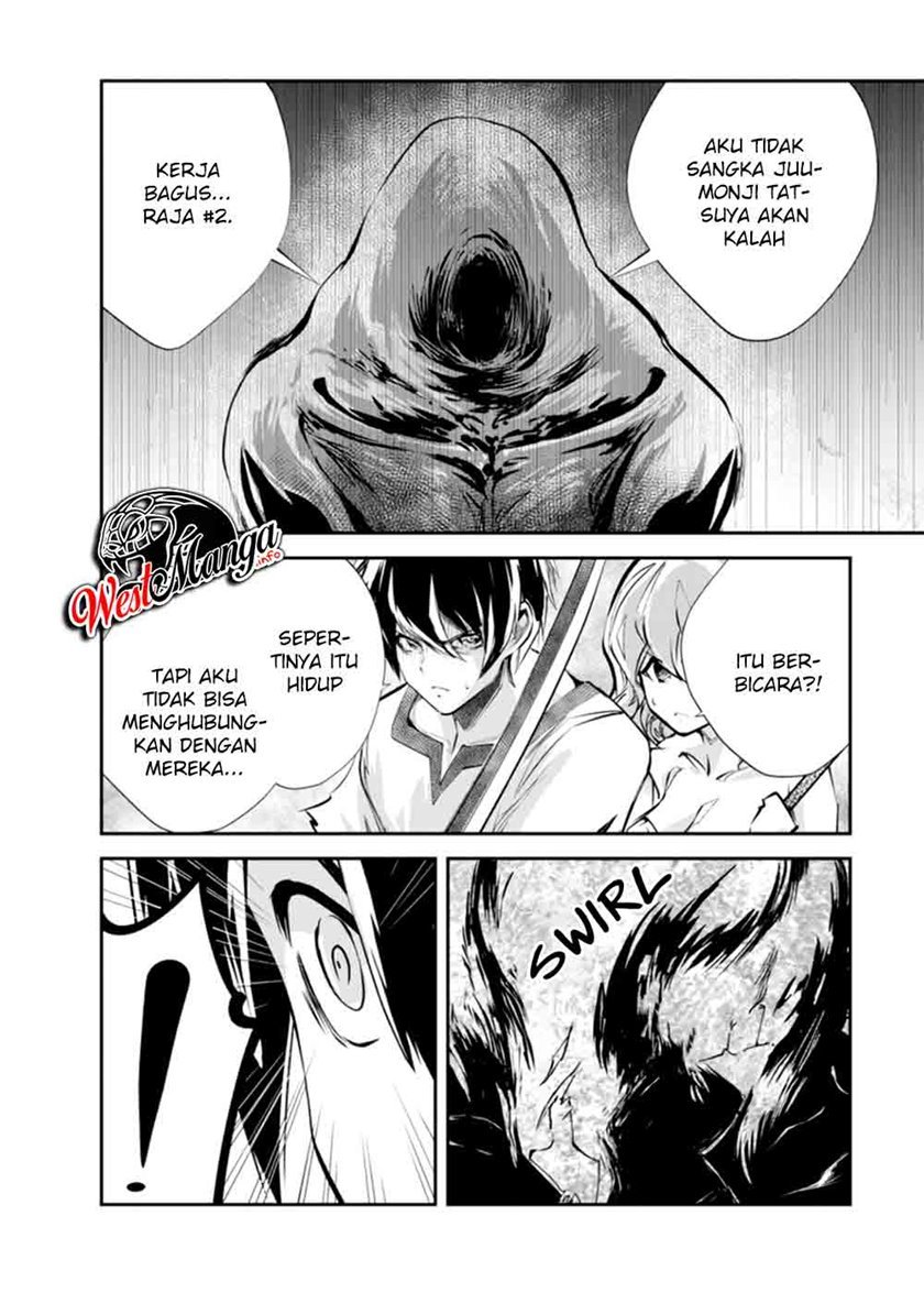 monster-no-goshujin-sama - Chapter: 31