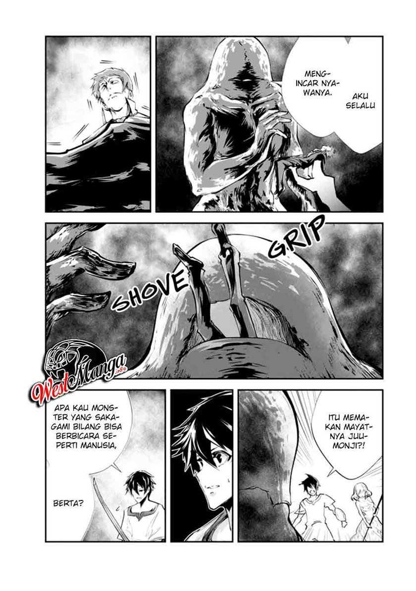 monster-no-goshujin-sama - Chapter: 31