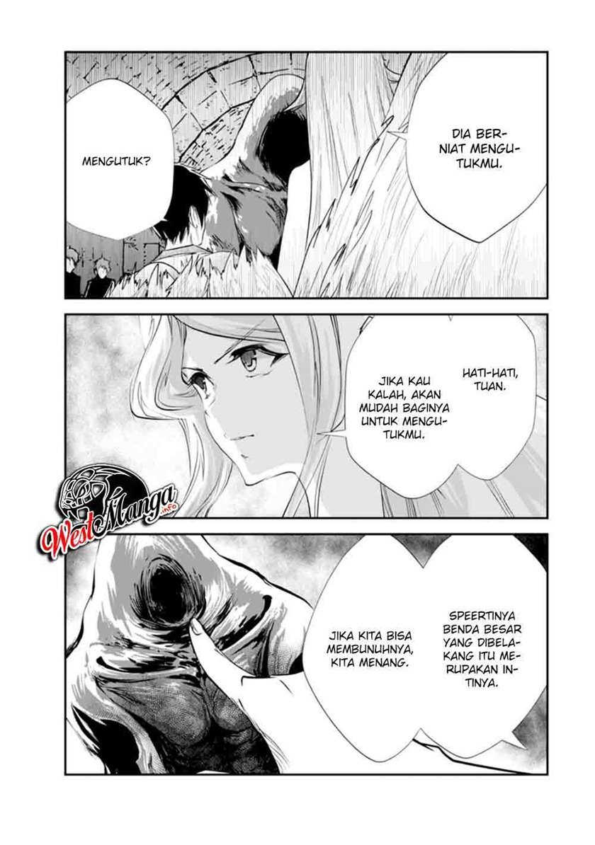 monster-no-goshujin-sama - Chapter: 31