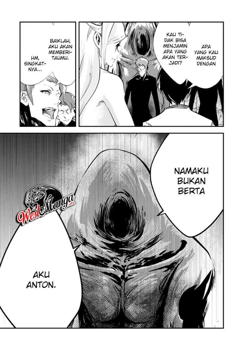 monster-no-goshujin-sama - Chapter: 31