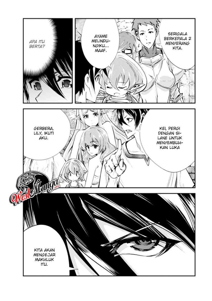 monster-no-goshujin-sama - Chapter: 31