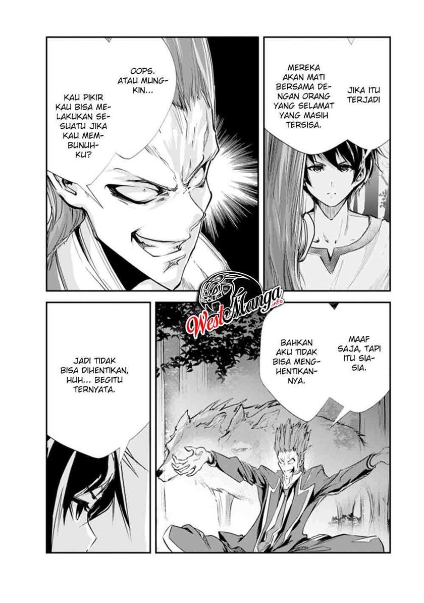 monster-no-goshujin-sama - Chapter: 31