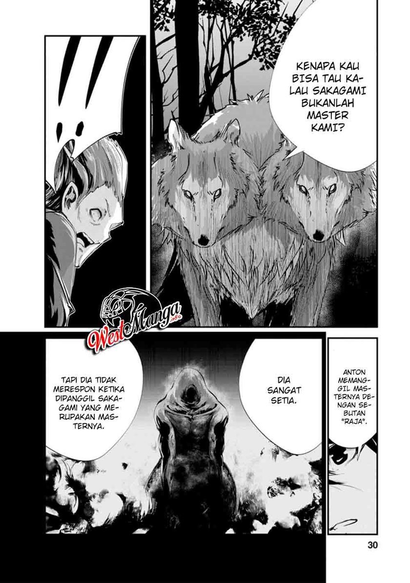 monster-no-goshujin-sama - Chapter: 31