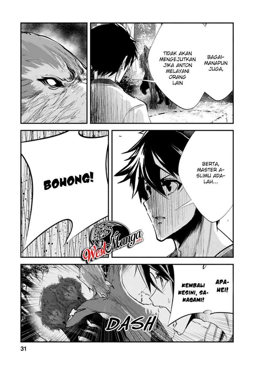 monster-no-goshujin-sama - Chapter: 31