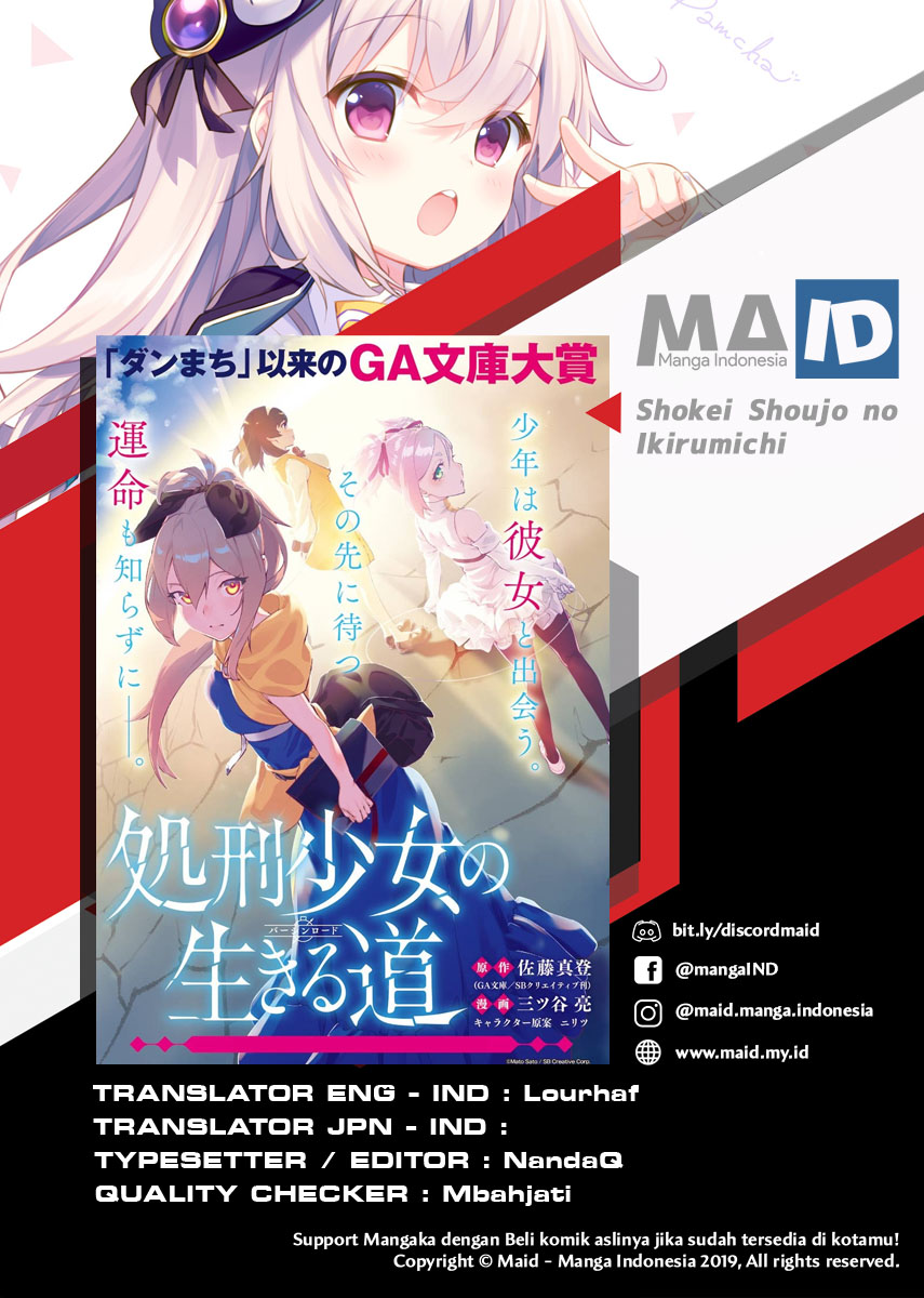 shokei-shoujo-no-ikirumichi - Chapter: 1