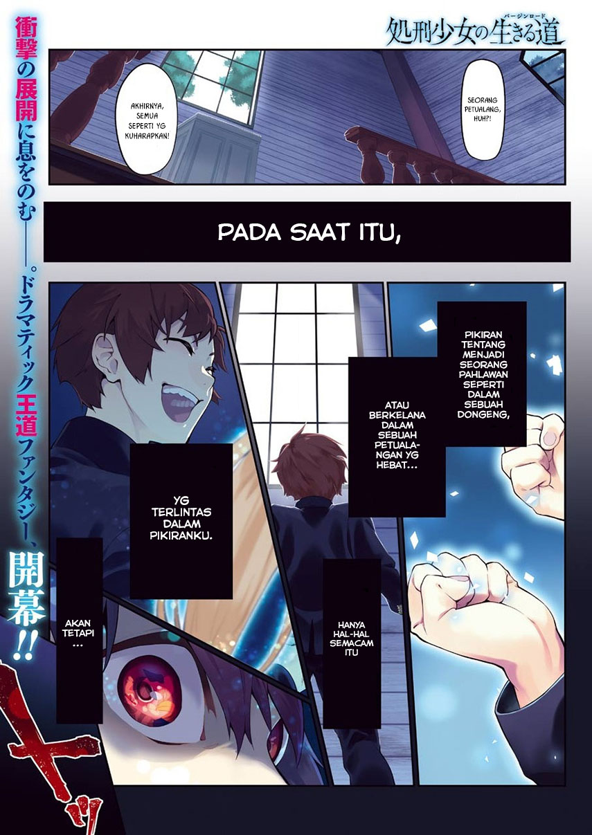 shokei-shoujo-no-ikirumichi - Chapter: 1
