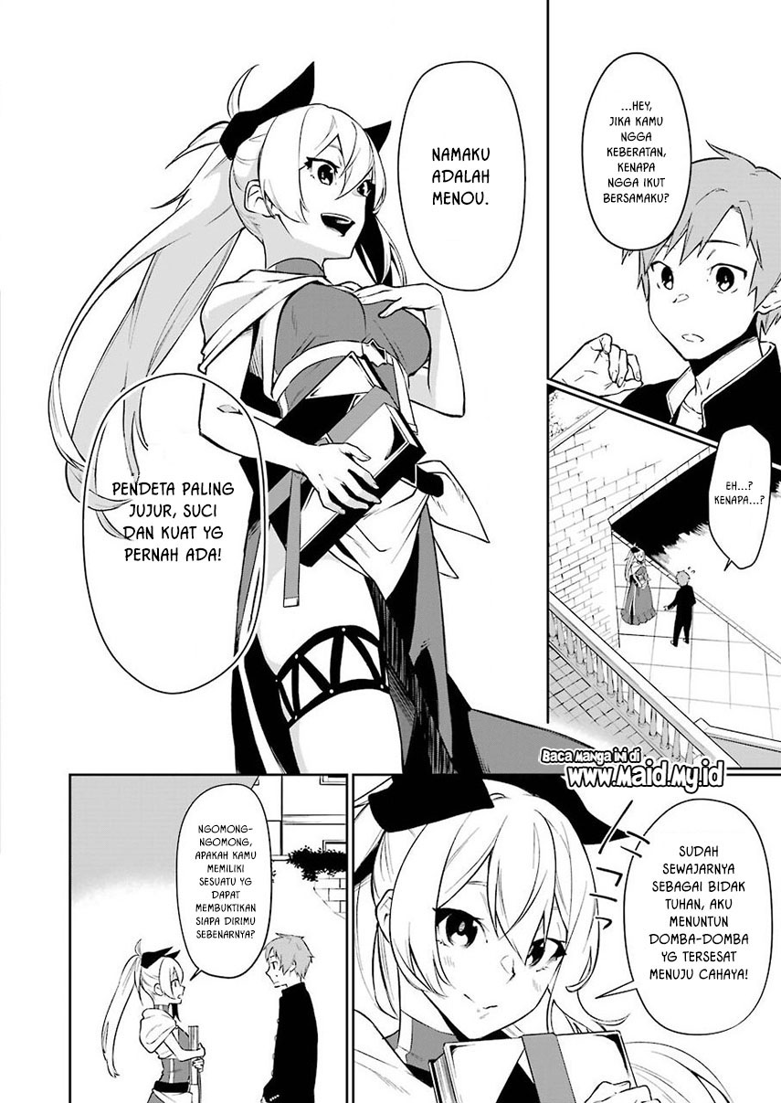 shokei-shoujo-no-ikirumichi - Chapter: 1