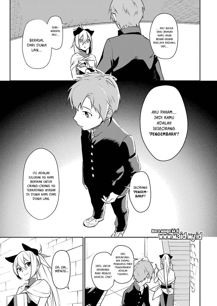 shokei-shoujo-no-ikirumichi - Chapter: 1