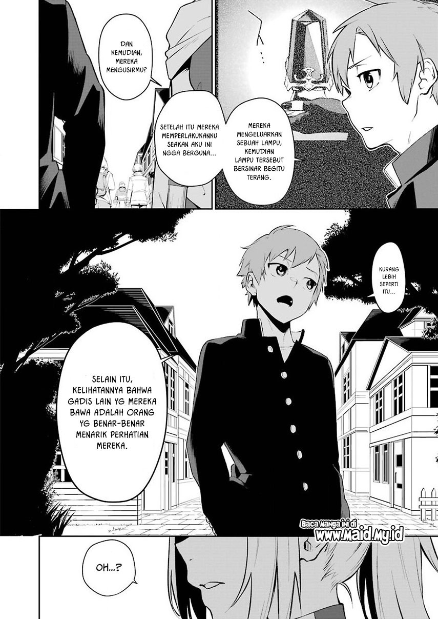 shokei-shoujo-no-ikirumichi - Chapter: 1