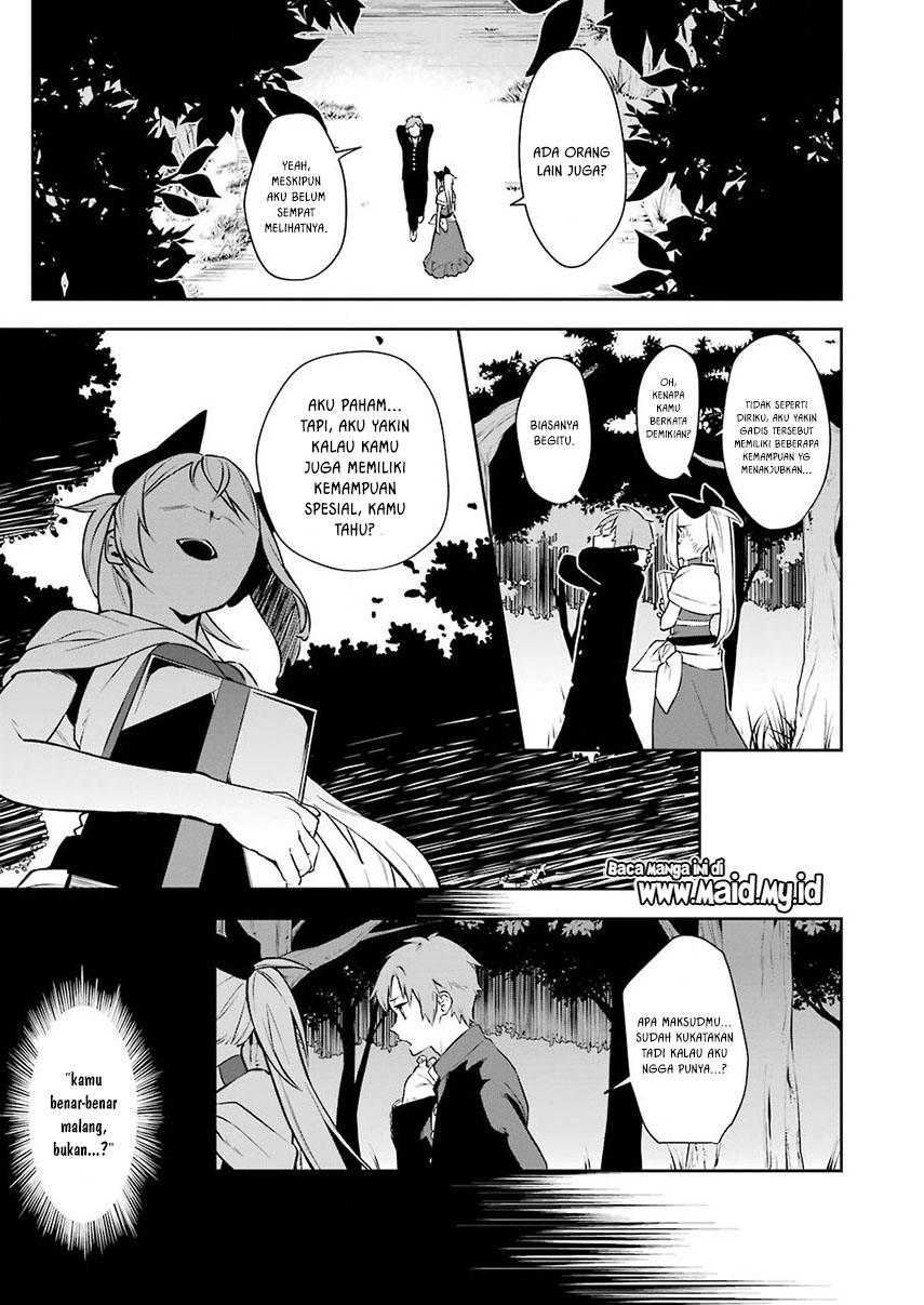 shokei-shoujo-no-ikirumichi - Chapter: 1