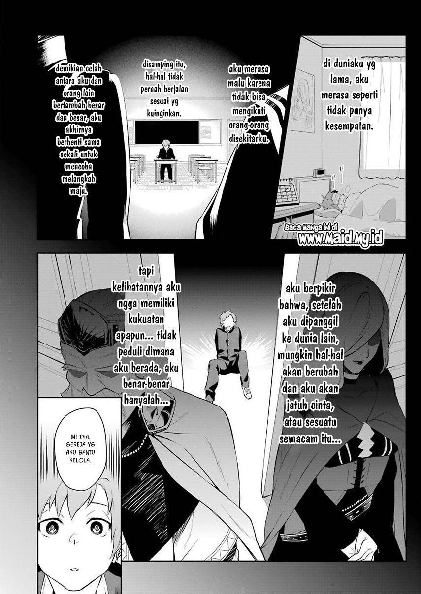 shokei-shoujo-no-ikirumichi - Chapter: 1
