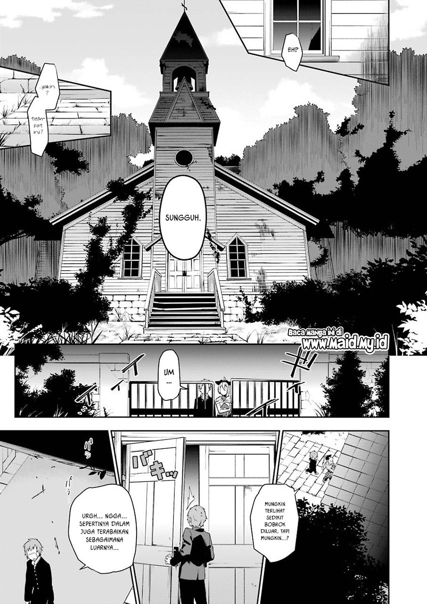 shokei-shoujo-no-ikirumichi - Chapter: 1