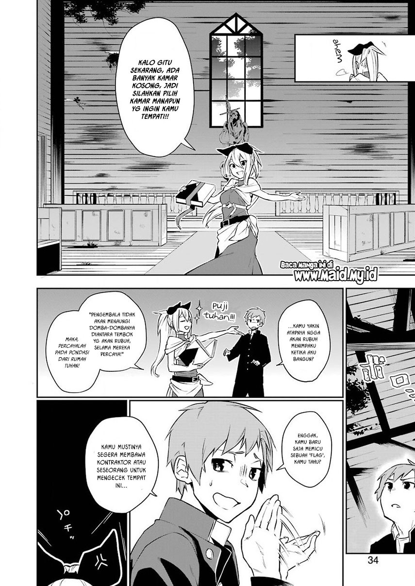 shokei-shoujo-no-ikirumichi - Chapter: 1