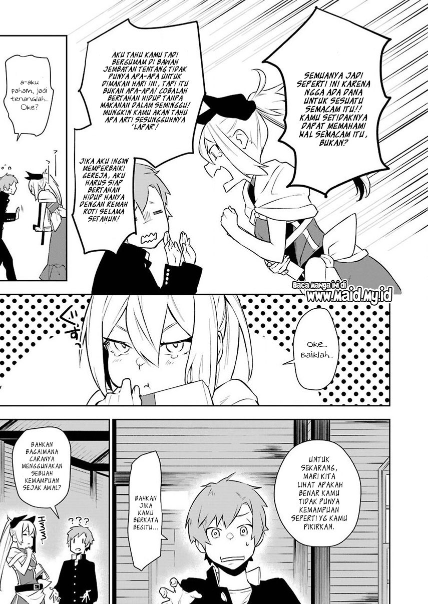 shokei-shoujo-no-ikirumichi - Chapter: 1