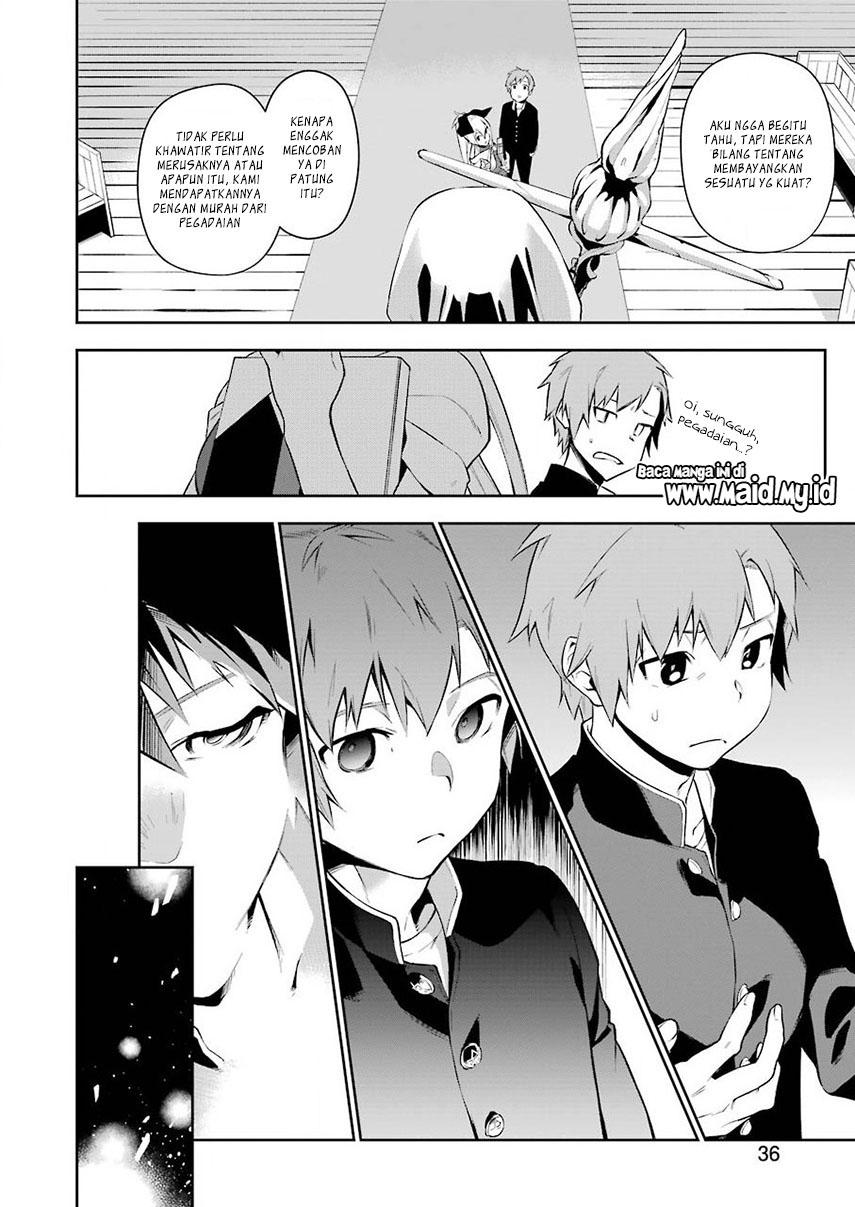 shokei-shoujo-no-ikirumichi - Chapter: 1