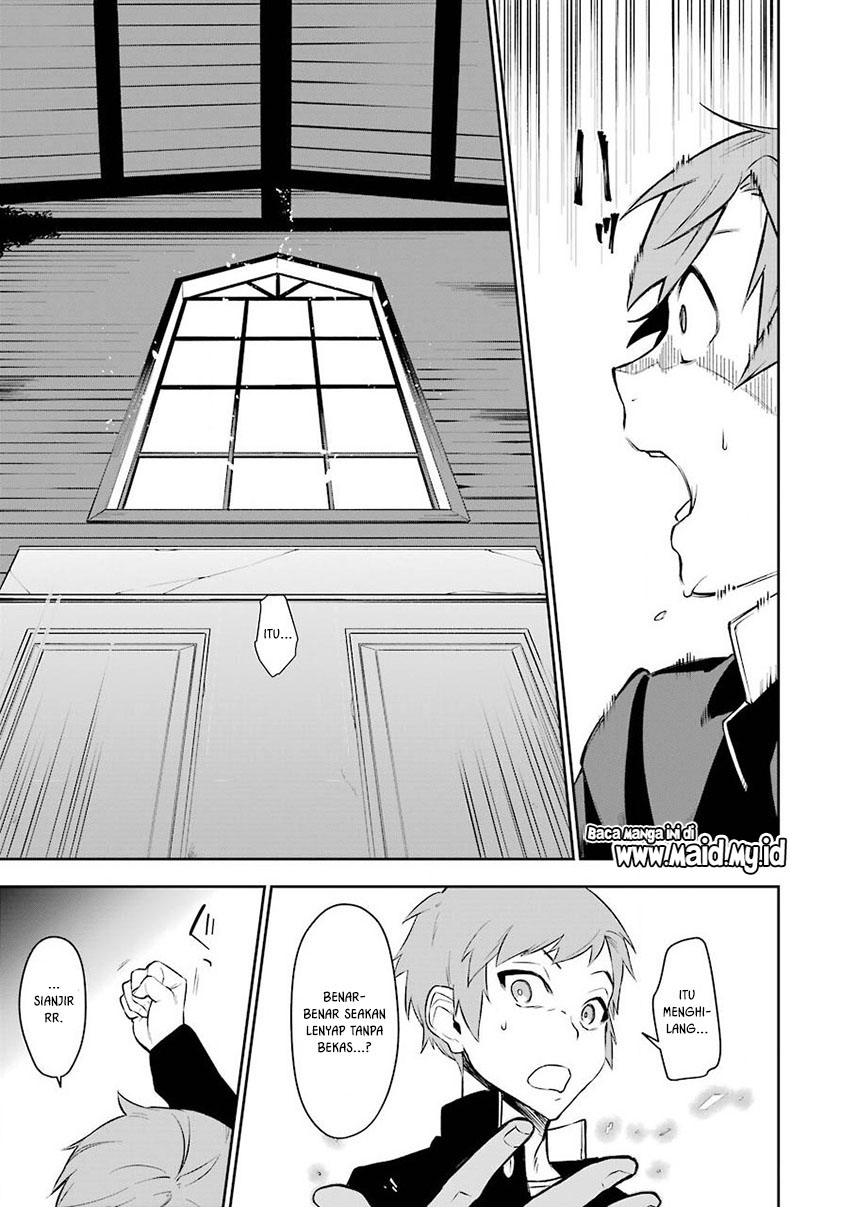 shokei-shoujo-no-ikirumichi - Chapter: 1
