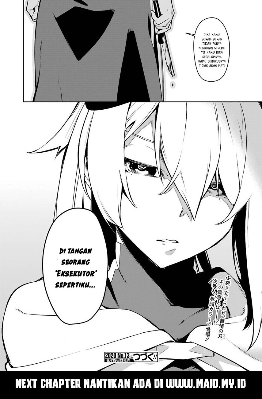 shokei-shoujo-no-ikirumichi - Chapter: 1