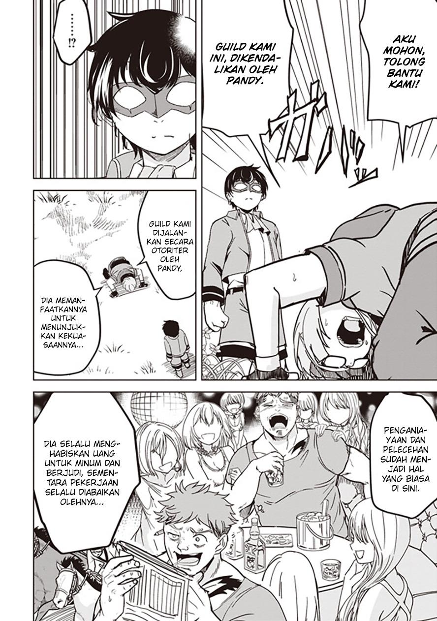 isekai-saikouhou-no-guild-leader - Chapter: 11.2