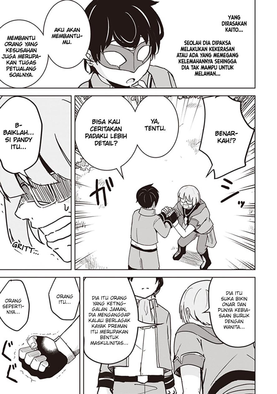 isekai-saikouhou-no-guild-leader - Chapter: 11.2