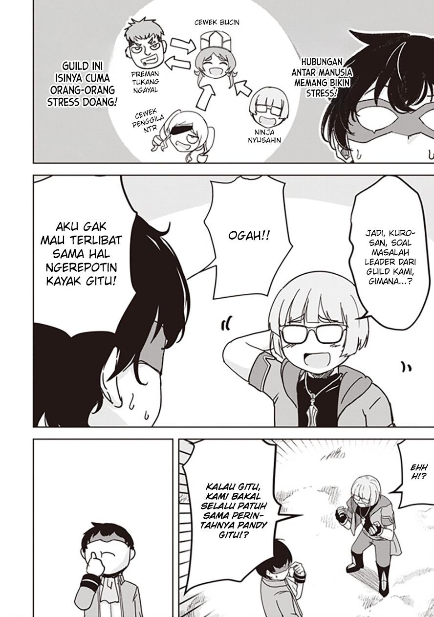 isekai-saikouhou-no-guild-leader - Chapter: 11.2