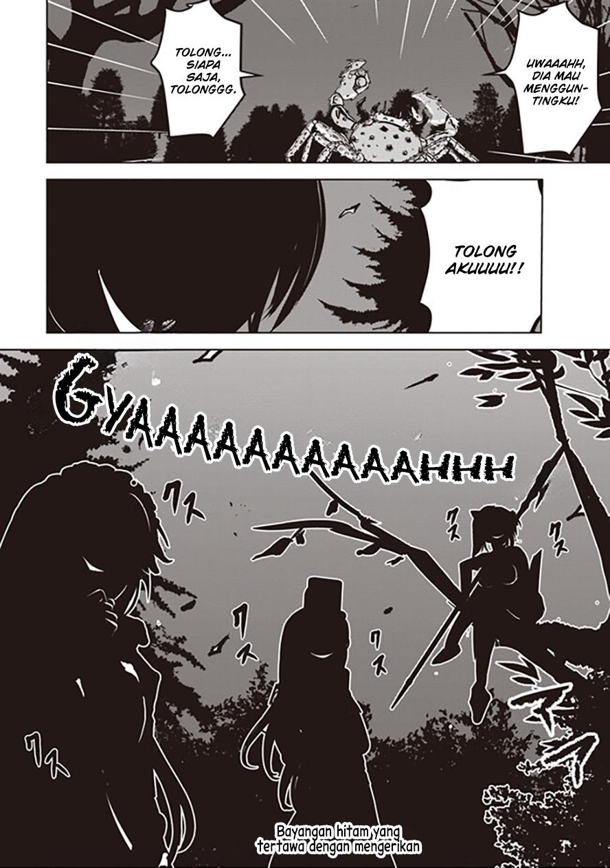 isekai-saikouhou-no-guild-leader - Chapter: 11.2