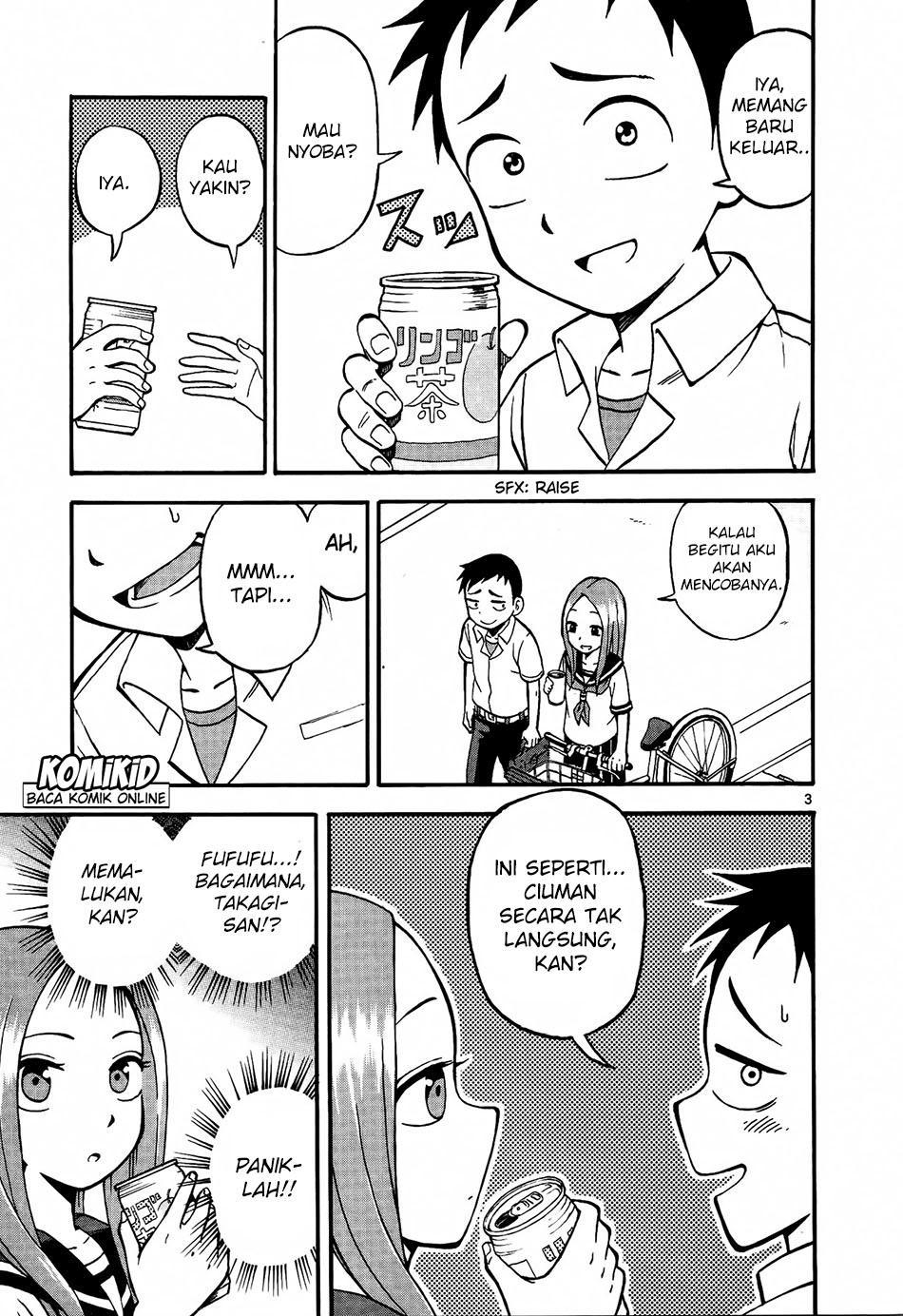 karakai-jouzu-no-takagi-san - Chapter: 05