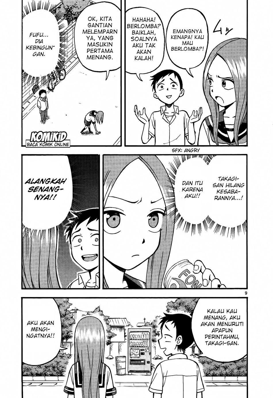 karakai-jouzu-no-takagi-san - Chapter: 05