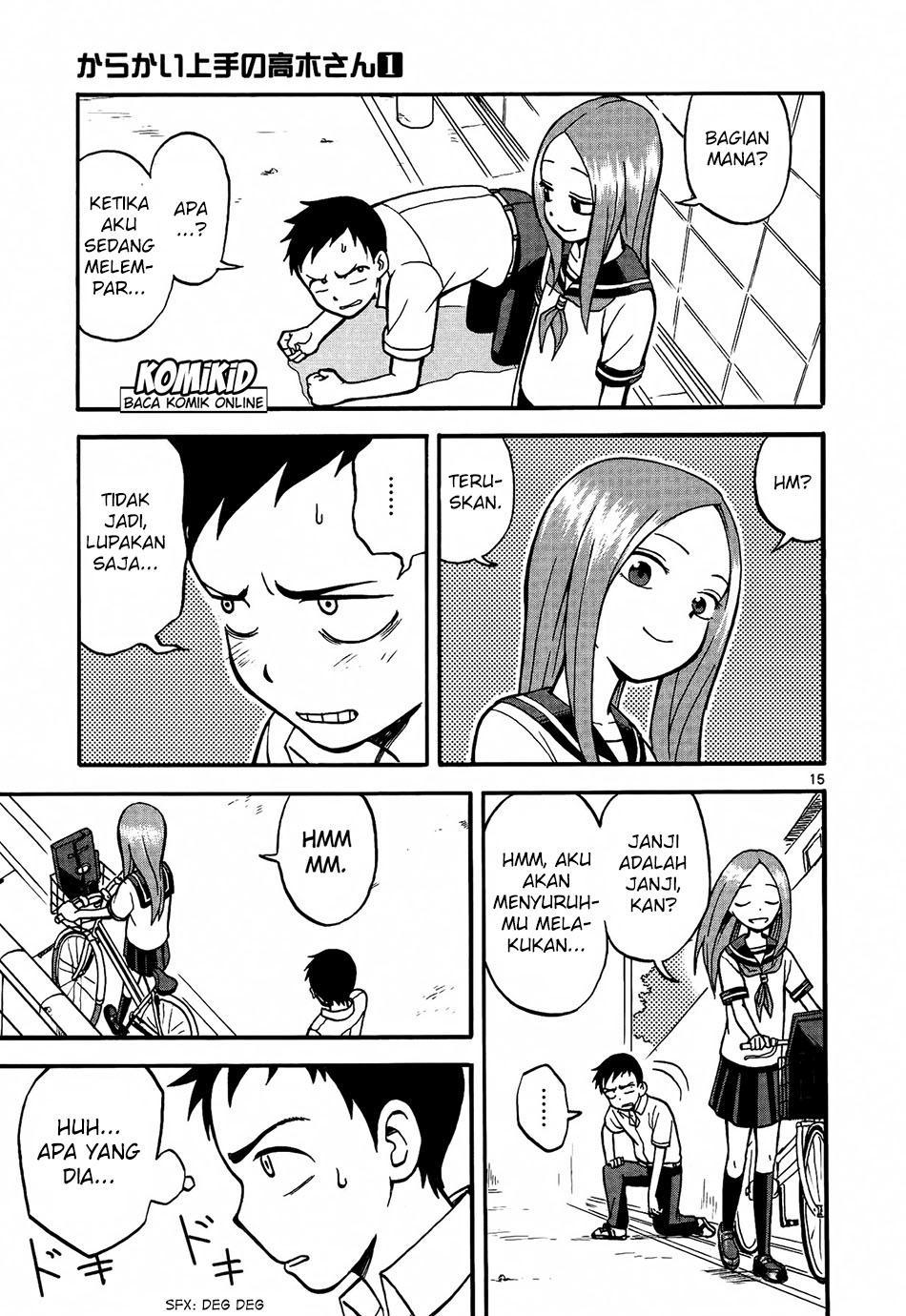 karakai-jouzu-no-takagi-san - Chapter: 05