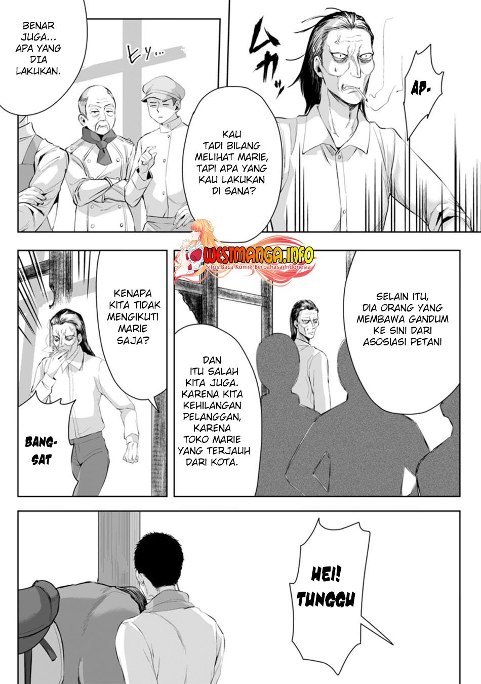 gakuenmono-no-otome-game-no-sekai-ni-tensei-shita-kedo-cheat-mochi-no-haikei-danshi-seitodatta-you-desu - Chapter: 5.2