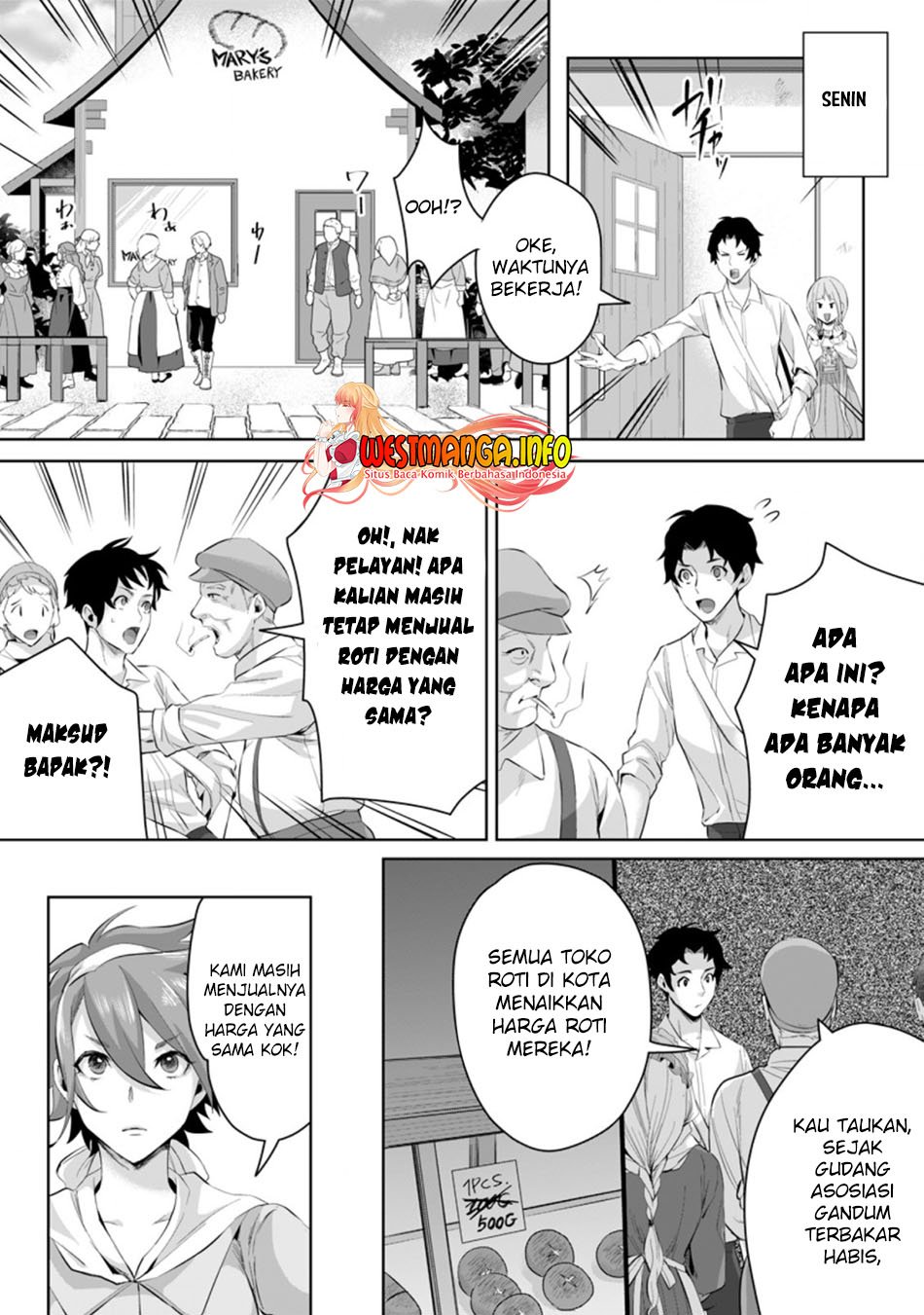 gakuenmono-no-otome-game-no-sekai-ni-tensei-shita-kedo-cheat-mochi-no-haikei-danshi-seitodatta-you-desu - Chapter: 5.2