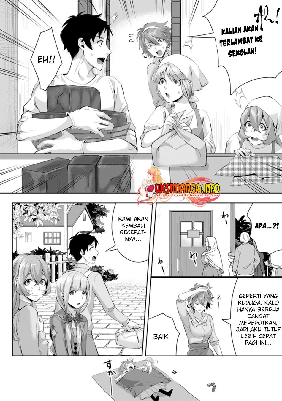 gakuenmono-no-otome-game-no-sekai-ni-tensei-shita-kedo-cheat-mochi-no-haikei-danshi-seitodatta-you-desu - Chapter: 5.2