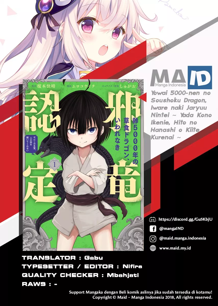 yowai-5000-nen-no-soshoku-doragon-iware-naki-yokoshima-ryou-nintei-yada-kono-ikenie-hito-no-hanashi-o-kiite-kurenai - Chapter: 06