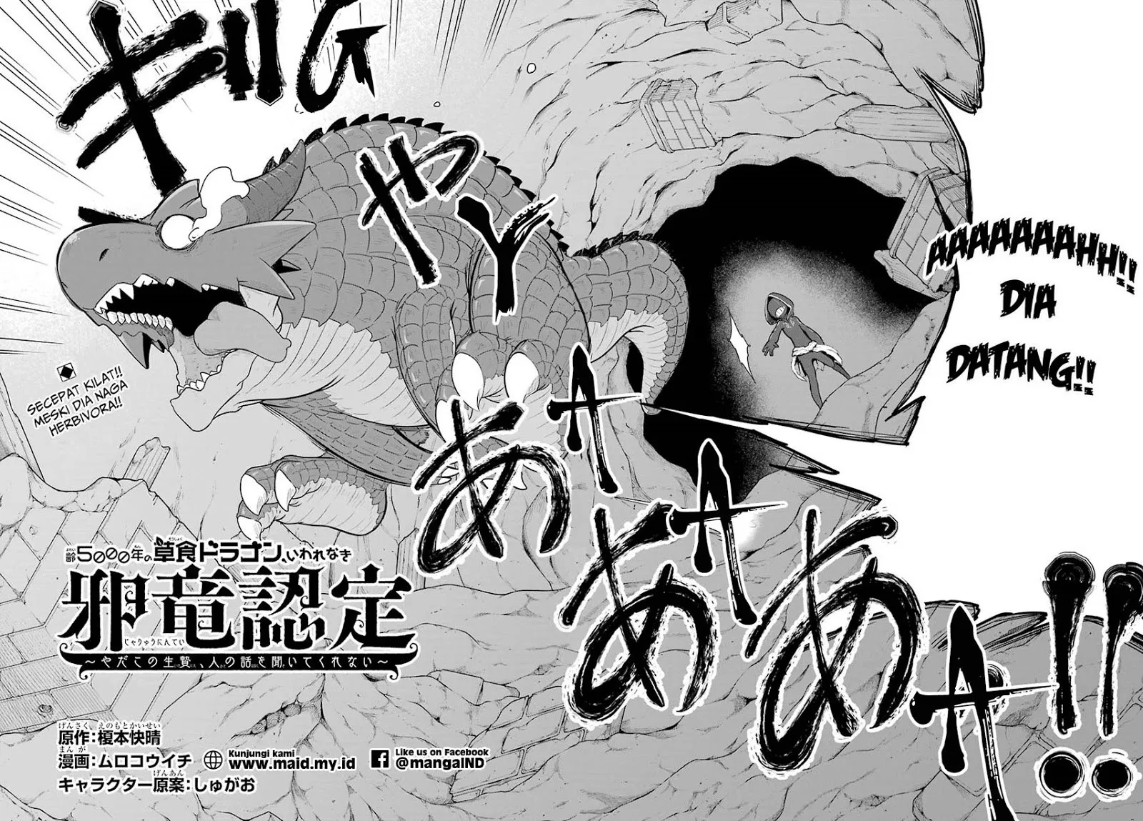 yowai-5000-nen-no-soshoku-doragon-iware-naki-yokoshima-ryou-nintei-yada-kono-ikenie-hito-no-hanashi-o-kiite-kurenai - Chapter: 06